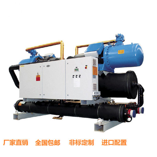 惠州厂家海洛斯工业冷水机螺杆式冷水冰水机低温箱式管壳式自然冷