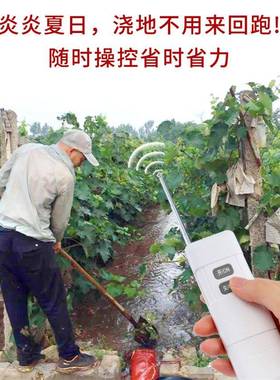 塔殖吊20726灯养水泵防水防潮专遥控开关工地电源远用离控制距器