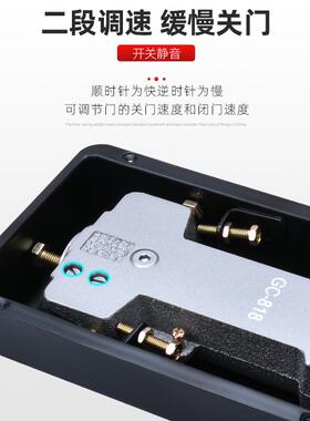 玻璃门弹簧H地220SCDB重型不定位地簧弹无用框门大门簧地地弹璜通