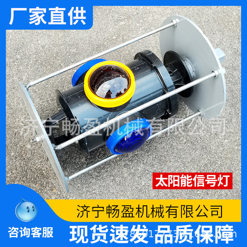 太阳能信号灯 铁路转辙器标志灯 轨道道岔口信号灯指示灯