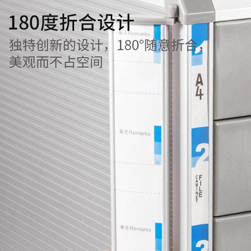 锁金隆兴抽屉文柜件四层XVU铝合金带桌面办公式档案柜产地货源