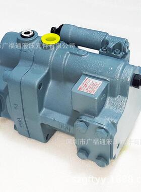 进口NACI不二越冲孔机柱塞泵PHVS2B---5CFVEA4U-12折弯机高压油泵