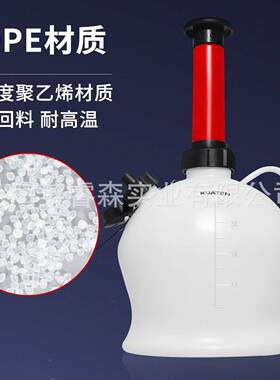 .5L手动自动抽油3强劲吸力大容UCF量齿轮抽油真泵刹车油更壶换工