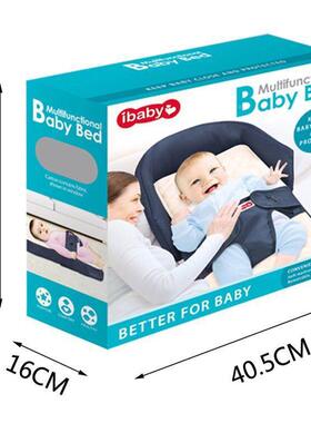 厂销家直0-12507多功床新生儿分隔便携可折叠式婴儿床中床折能叠