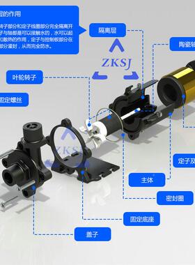 12/2微4V水槽JOR洗碗机水泵洗机水泵型小水泵碗生产厂家