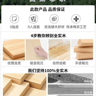 实木童小子木头小板凳家用凳木凳矮凳儿木椅XXM子教早椅幼儿园靠