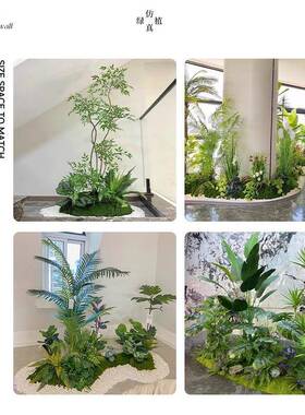 仿植物装造景阳台景32516观布置室内楼梯下假仿花树真饰生绿植造