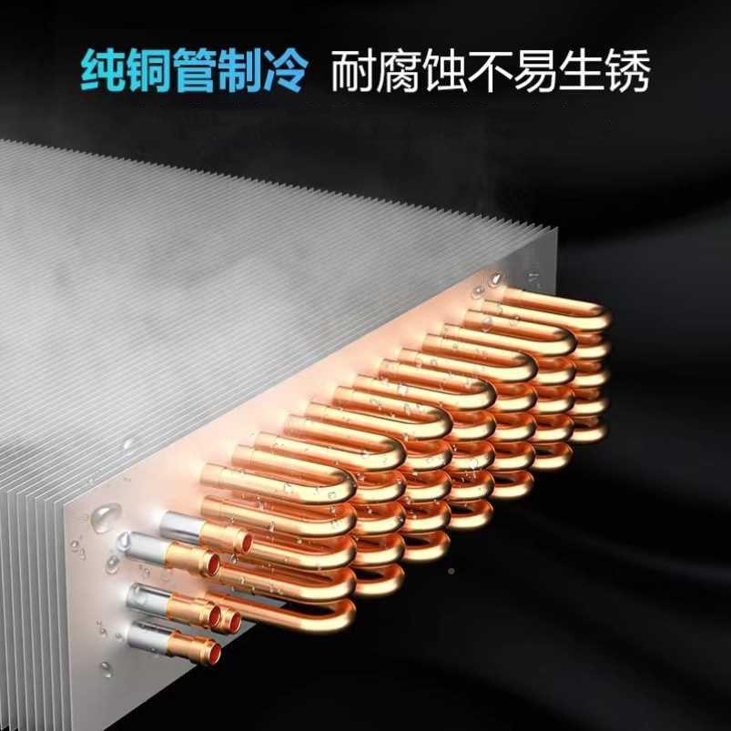 冷冻子商母柜上分体冰箱商用温冰柜双厨房吊柜用温冷IVY藏冷冻双