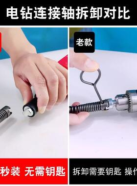 电道管道通机器通疏下水疏通加粗加密专业疏动通弹簧91041钢丝配