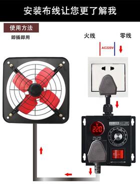 AC110V/220V单交流调速器开关0控00OATW无极调压制器调温调光减5