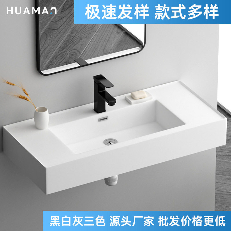 厂家现货浴室人造石一体盆