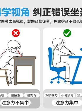 儿学习桌学生童专用写字桌椅多套装小学生课桌ATZ脑桌家用功能书