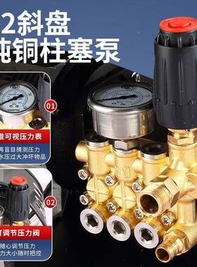 AAP黑猫超高压0洗车机22v水泵380V大功率洗车店养车殖刷场商用清