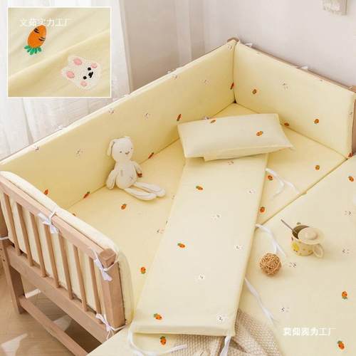 婴床床围软防撞儿宝宝床上用品莉套件可拆洗儿包童拼接床92520护