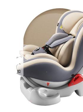 儿童通座18242椅汽车坐婴儿宝宝车载0-12岁用便携式旋转用椅躺