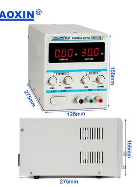 兆压可直流稳压电源KXN-调305D手机信笔记本维修足功率恒BYL恒流