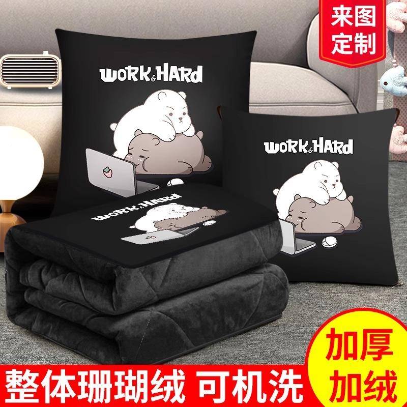 用车载抱枕SQG子合一加二绒加厚汽车被用午睡毯子珊两瑚绒睡觉靠