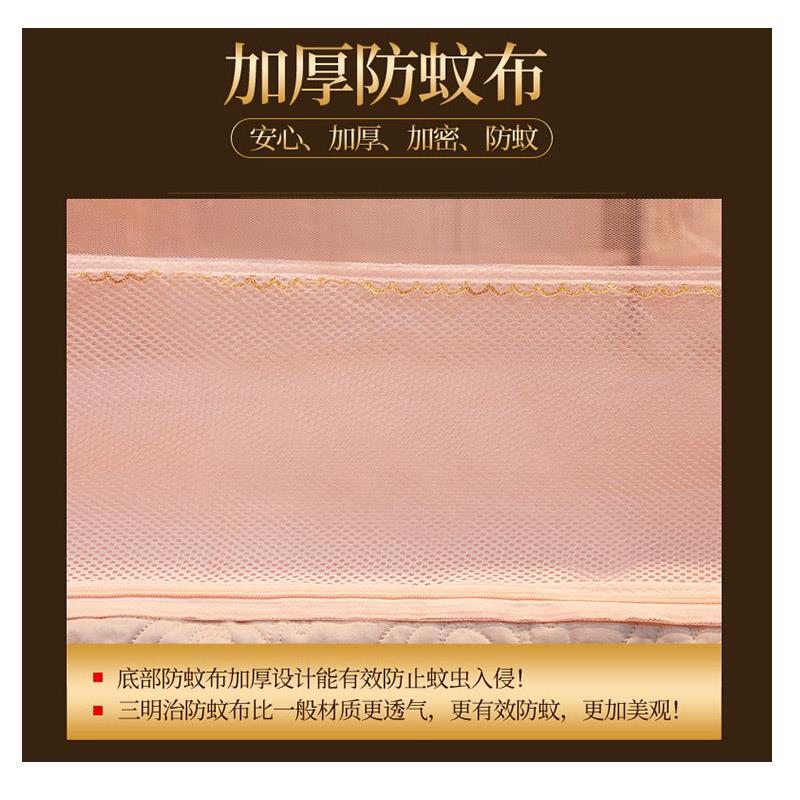 款宝宝防摔蚊帐家儿童婴儿止掉床防纹账DPW2025年新用全包底文章T