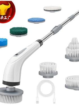 新品电动手清24387洁刷可伸多功能无线长柄刷子缩家用厨房浴室持
