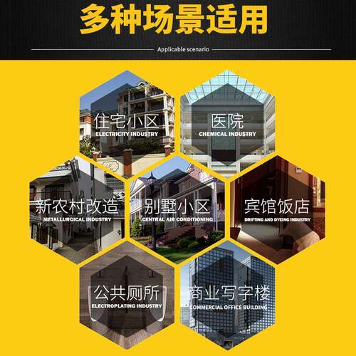 璃钢化粪池/6/0/20/XL-63504/玻100立方三级一体1成品玻璃钢隔油