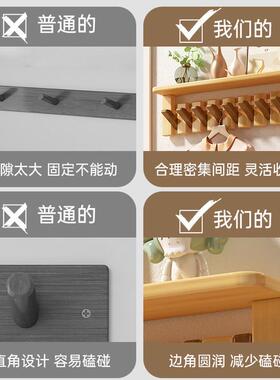 长条钢玄琴键挂钩衣服36944架挂钩入户门衣卧室门后关墙上实木帽