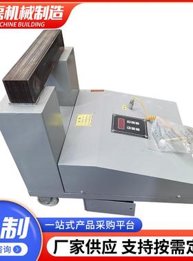 和H磊A轴承加热器便携45483动式加热移齿圈电磁器感应加热器