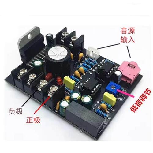 T放D7377大功率功放车载家用单无品牌/电源超重板低音炮A功纯低音