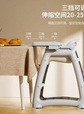 宝宝厅餐椅商婴儿家用吃饭餐桌餐座椅多QID功能酒店用儿童餐椅