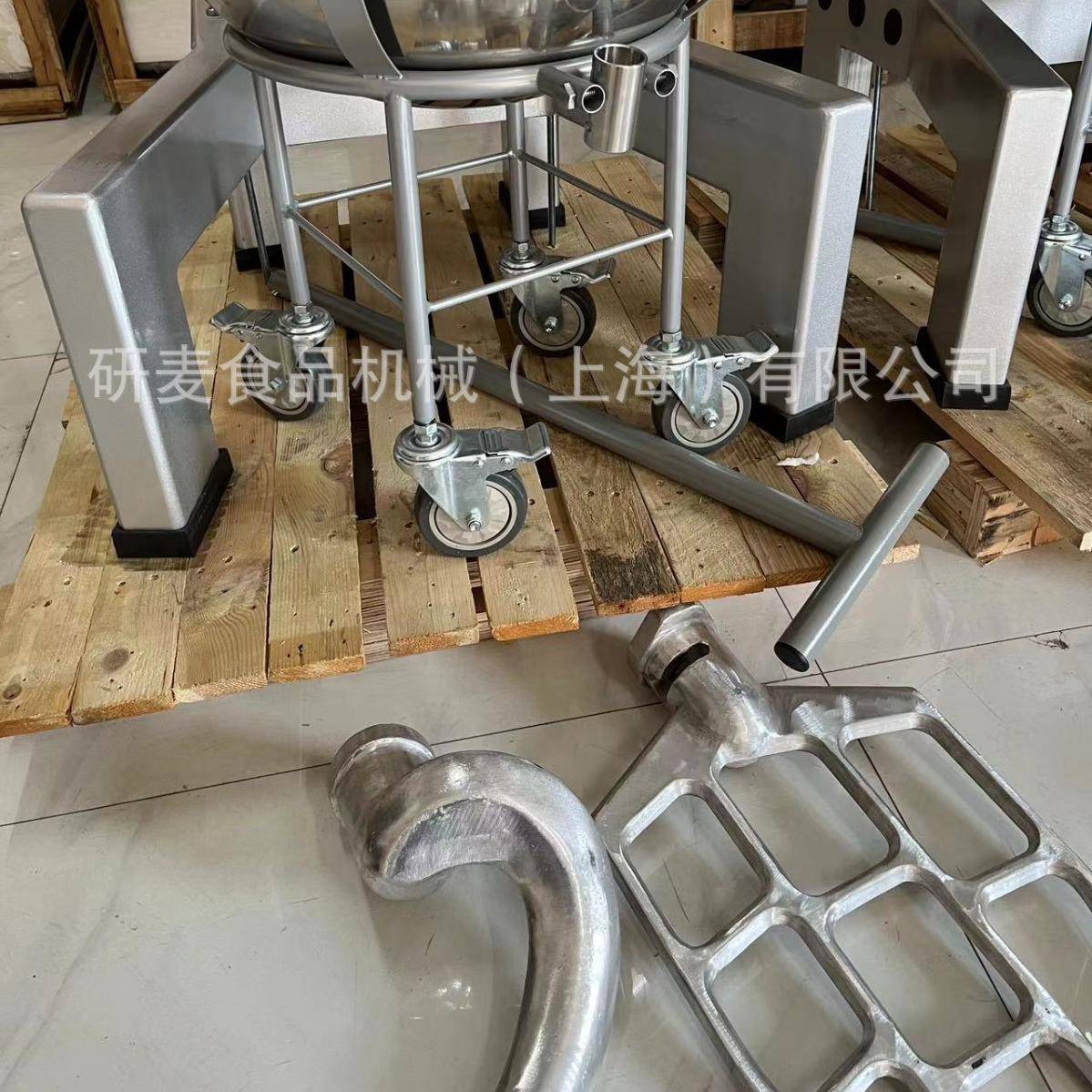 B60B0商用打蛋搅拌机多能搅拌肉馅打面发奶QHA功油鸡蛋和机8三相