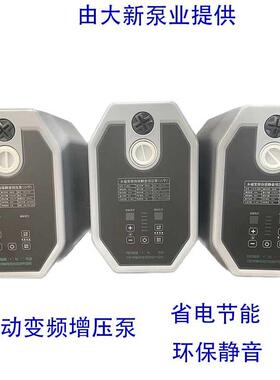 家底装增型压泵大磊环水泵超静音鱼67916池小低循吸鱼粪换水器