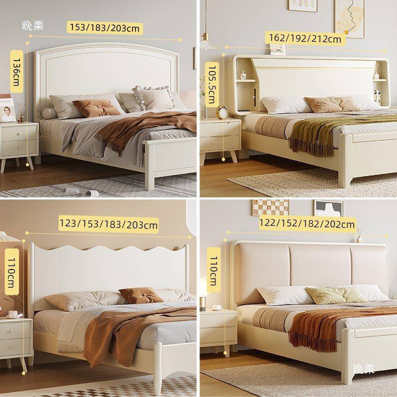 床头54510004单买板背包靠背板米8单独床软头挡板单卖2米宽的床头