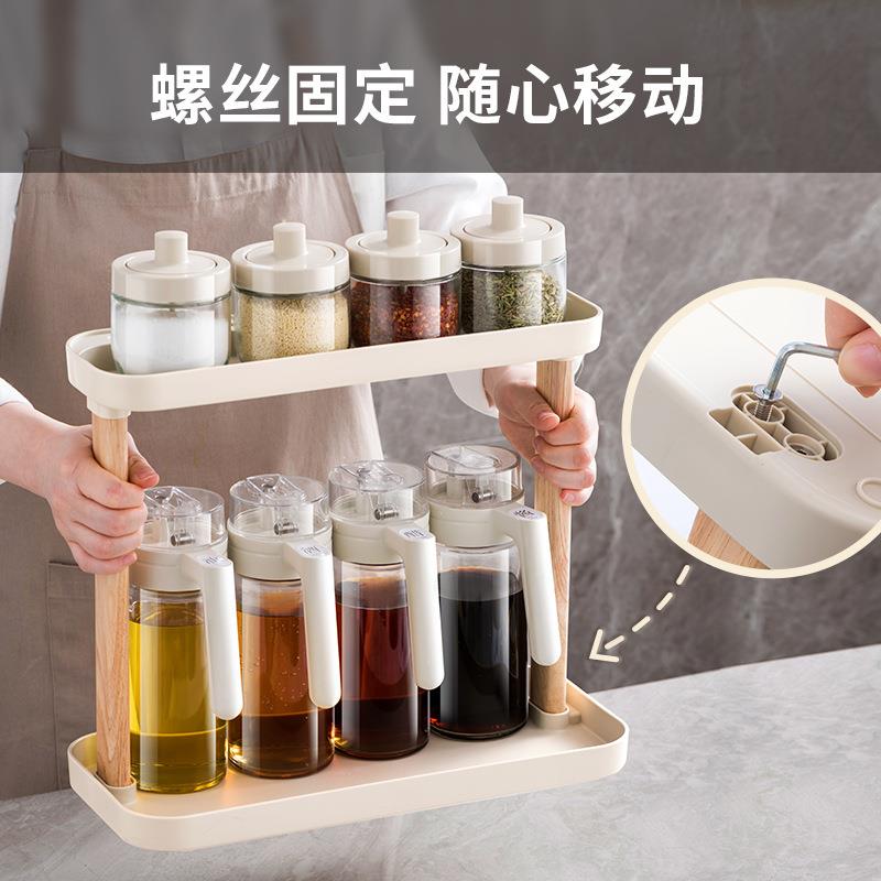 调盒组合装调味罐厨房用品料用大置AAB055物收纳油全家盐酱醋瓶套