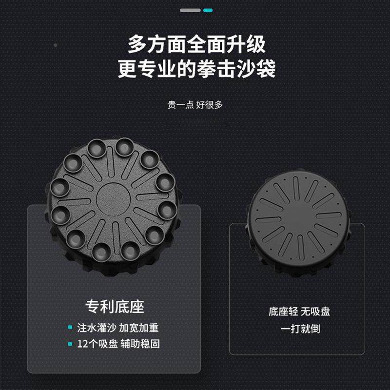 拳击沙袋打式成人家用训室练器拳击沙袋材散儿童内跆拳立道不倒翁