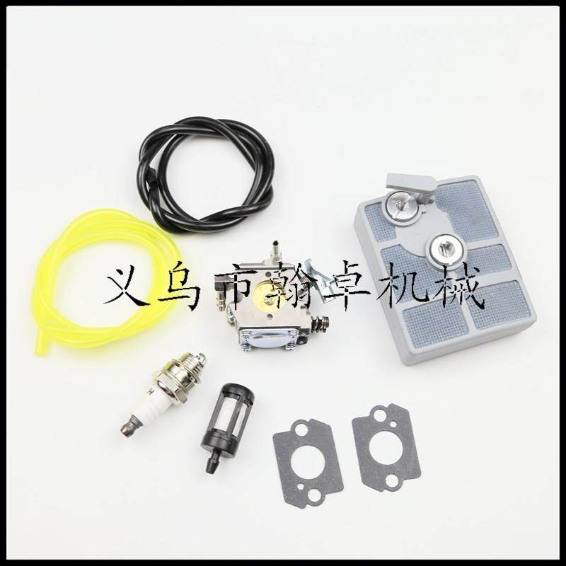 MS013V153820AV031AV032A化油器空滤器油管1131201603油锯配件