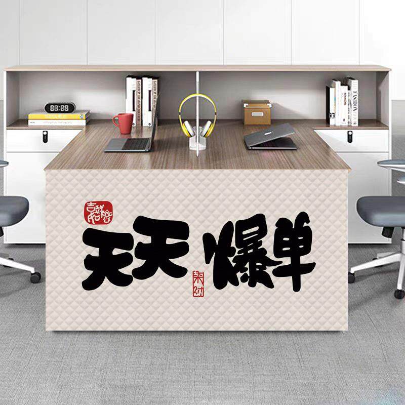 办公桌下保暖21783电围挡布工位脑桌加厚挡防遮帘烤火风取暖挡腿