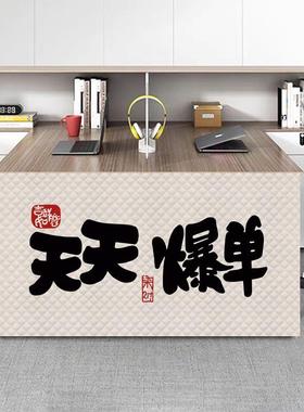 办公桌下保暖21783电围挡布工位脑桌加厚挡防遮帘烤火风取暖挡腿