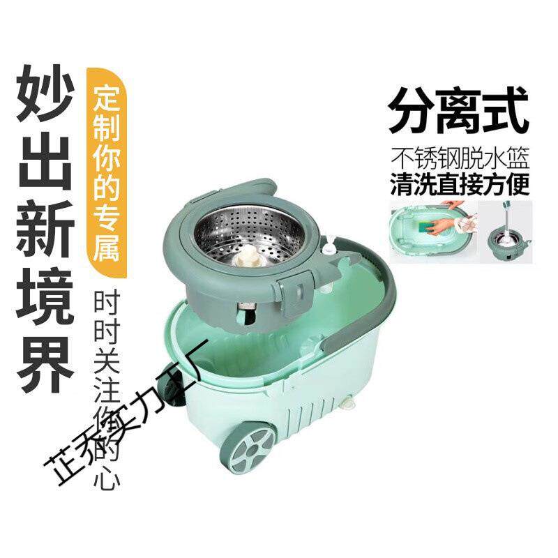 加旋转式拖把厚桶自一动甩干纯棉NFM吸水拖地墩布干湿用家用两拖