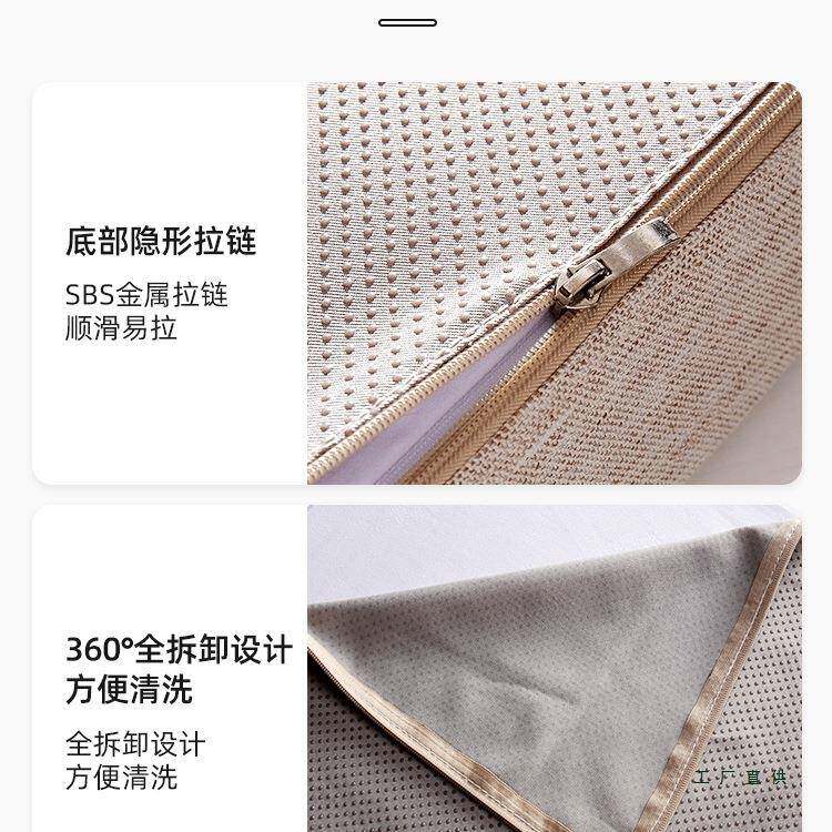 飘垫窗定做棕乳台胶可拆洗定制阳榻榻68424米垫四季通用窗台垫椰