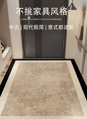 户入门12399地垫感进门门口地毯22新款可裁剪玄关家5用脚垫0子