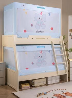 卡通子母床蚊铺帐防摔遮光高低床上下学专形用梯新款生床帘95488