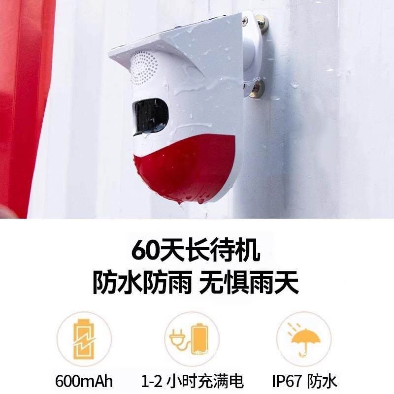 机盲区报警19204器红大挖货车叉车倒车雷达太阳能语音播瑞报器外