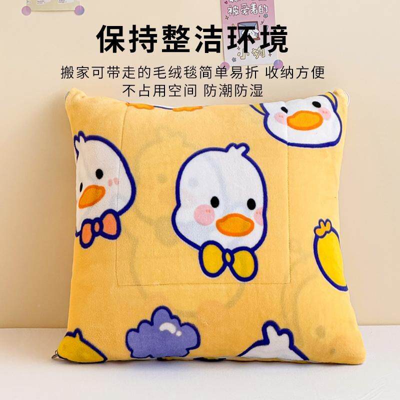 冬天加12783厚保暖毛毯穿带袖子办公室睡午沙可发二合两用一懒人