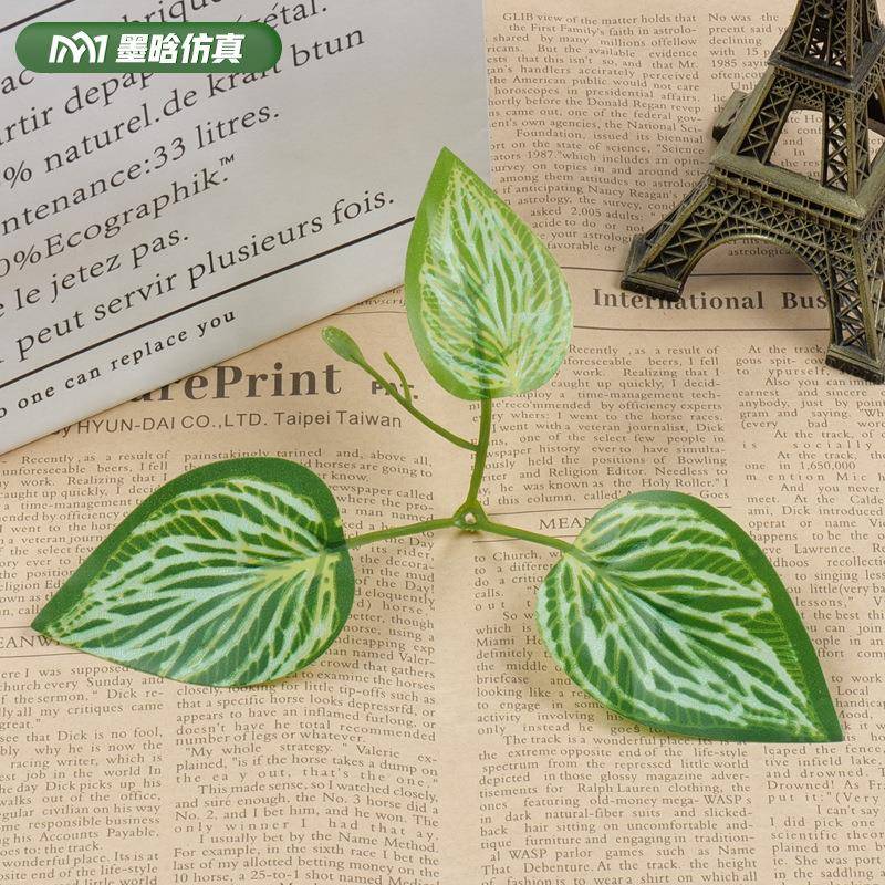 玫瑰叶葡花萄叶XLU手工叶子材料环花配家居装饰饰婚庆布植物插墙