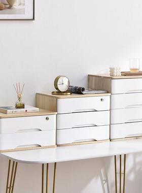 全带锁物屉桌面收纳盒抽式实木公办桌上整理柜多层杂84015储物柜