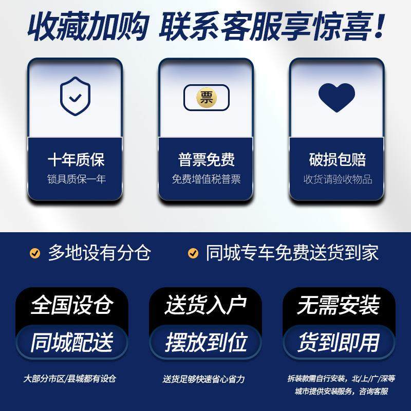 铁皮柜办公室资料柜文小柜玻璃推凭拉门矮柜书柜档案柜证件储ZOV