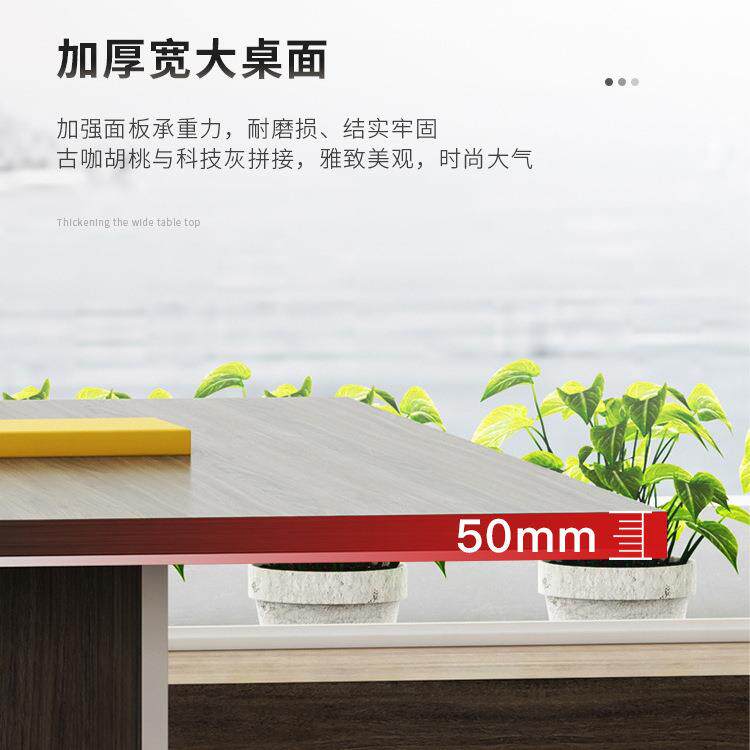 办家具QSF办型桌板式长方形大会议桌公长桌简约现代洽谈桌椅组公