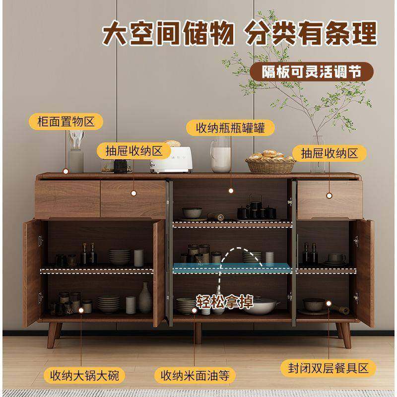 YrF2JcR82l框a餐边柜202靠5爆款家用实木边长餐厅墙储物收纳柜多