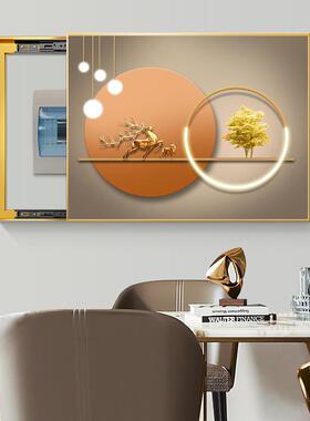 电箱饰画现代表简约配电装箱挂画总遮挡电闸箱电盒开关客厅QAR餐