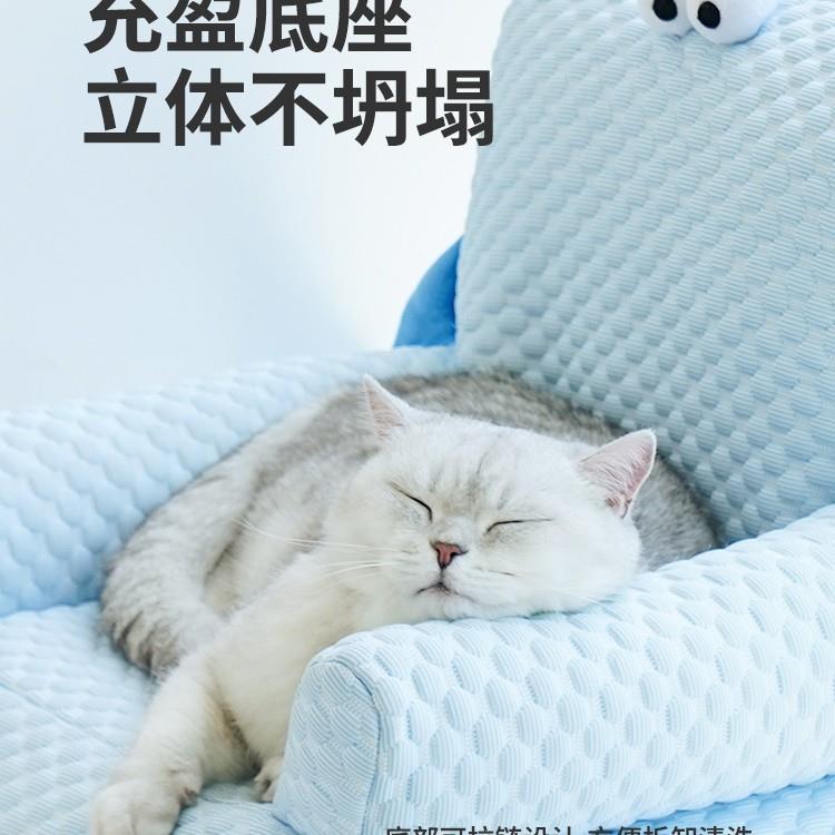 eze猫窝夏季凉沙爽透气ll719244可发床宠物抱抱z窝猫咪小狗床四季
