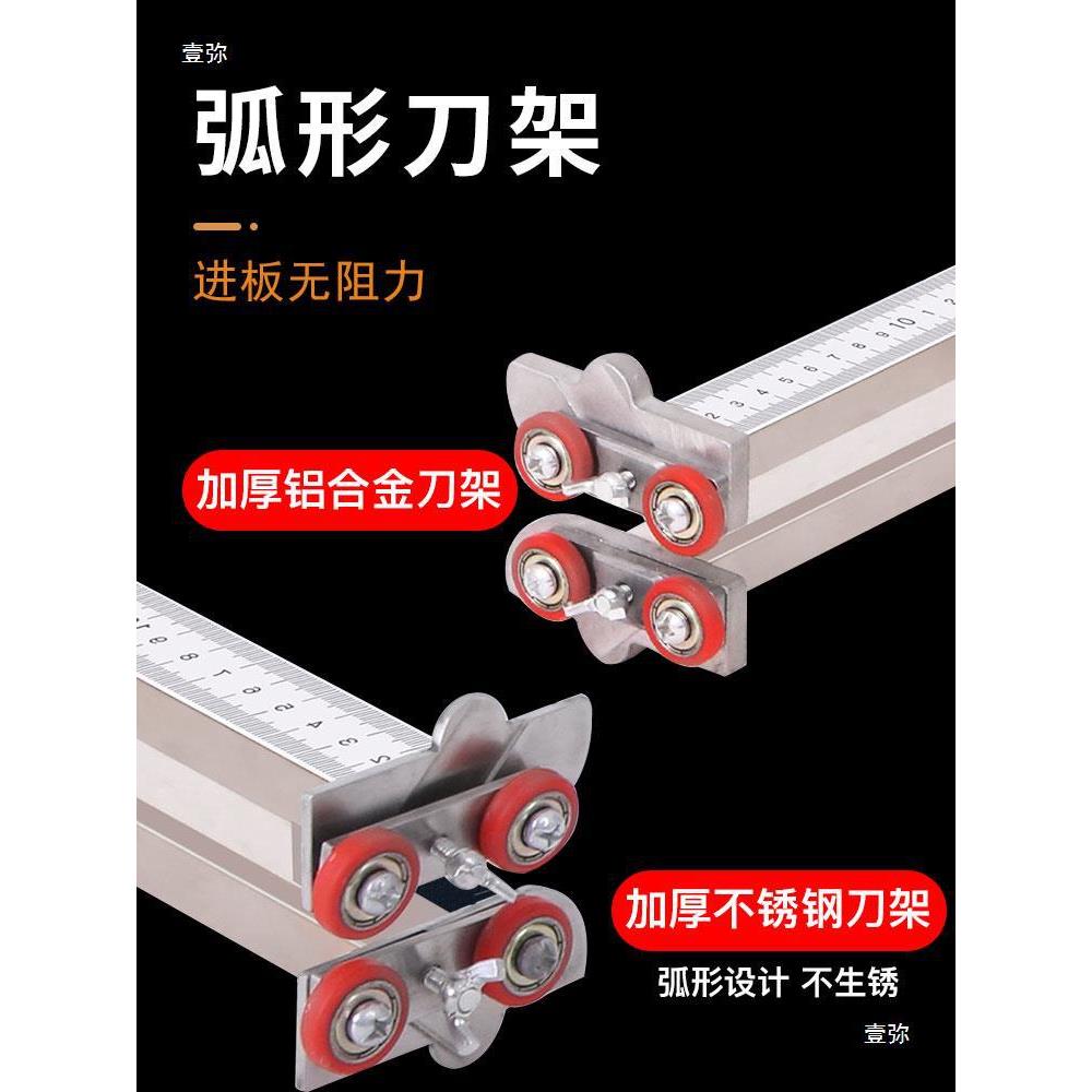 膏板切割木工手推板器thj#ysds可折钢叠石不锈吊顶划裁裁割工具